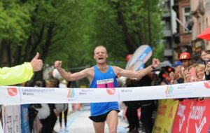 Mainz& "ALLEINE ZUSAMMEN": Mainzer Gutenberg Marathon 2020 soll doch noch stattfinden - virtuell und individuell "ALLEINE ZUSAMMEN": Mainzer Gutenberg Marathon 2020 soll doch noch stattfinden - virtuell und individuell